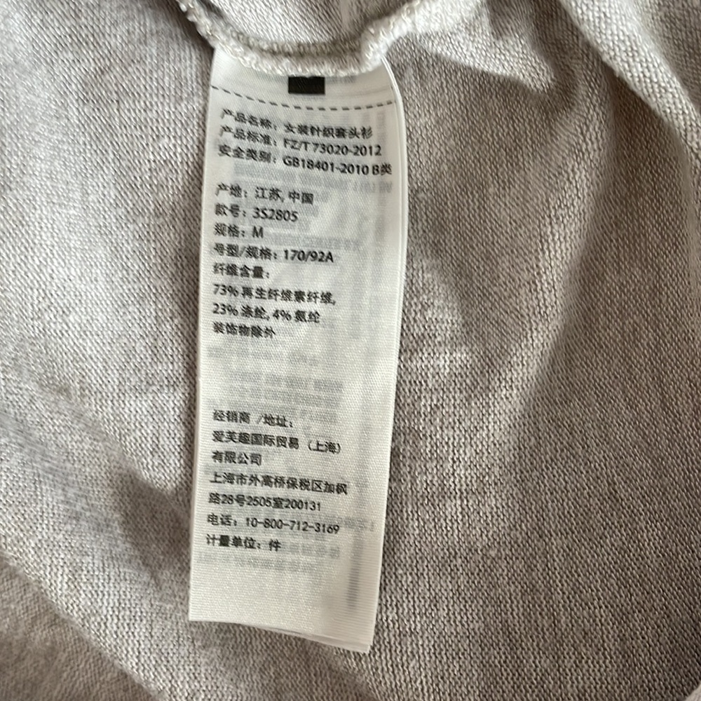 Hollister lightweight, cowlneck with strings, long sleeve shirt ladies size M - Picture 5 of 12